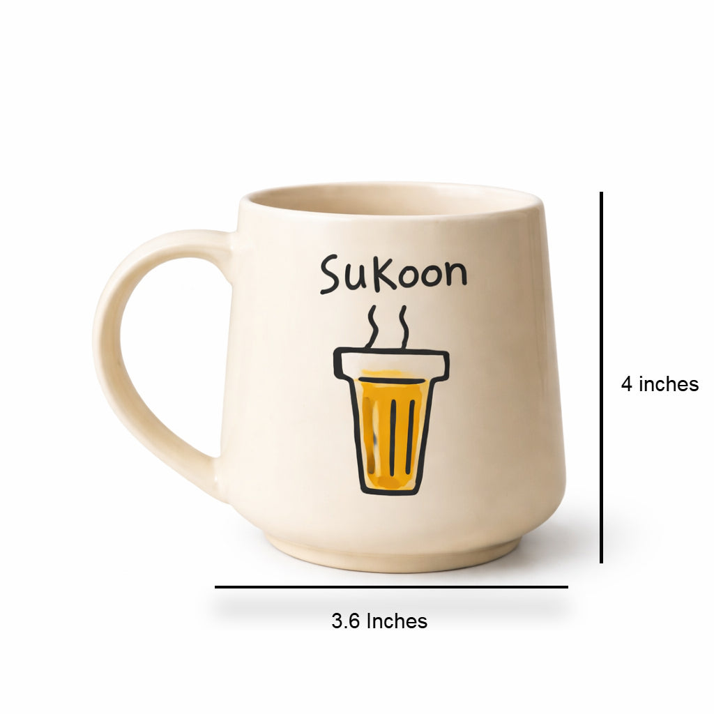 Sukoon - Mug